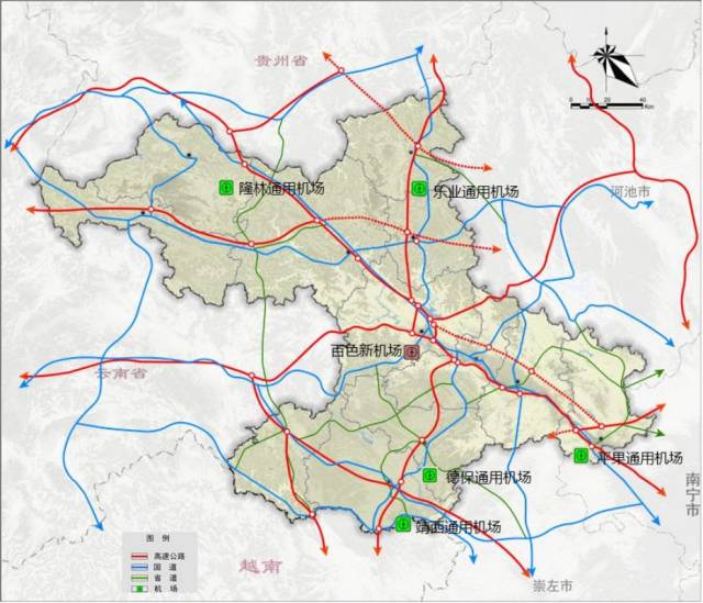 百色新机场准备建,可以打飞的去北京吃辣条了,另外多条高速路已列入