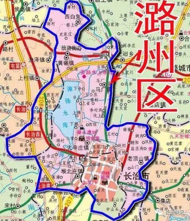 长治各县人口_长治市各区县人口排行 潞州区最多,这个县最少 统计(2)