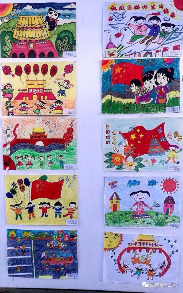 【国庆节之宜川】祝福祖国妈妈生日快乐