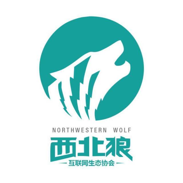 目前,西北狼互联网生态协会已与链团财经达成战略合作伙伴关系.