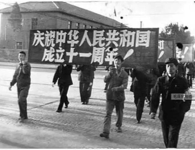 1960年国庆节,取消阅兵式.