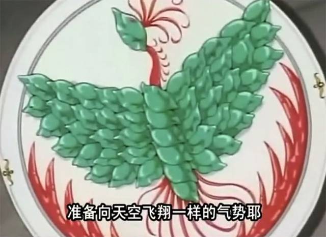 [白白胖胖真可爱 而饺子,在《中华小当家》里更是被吃出了各种新花样