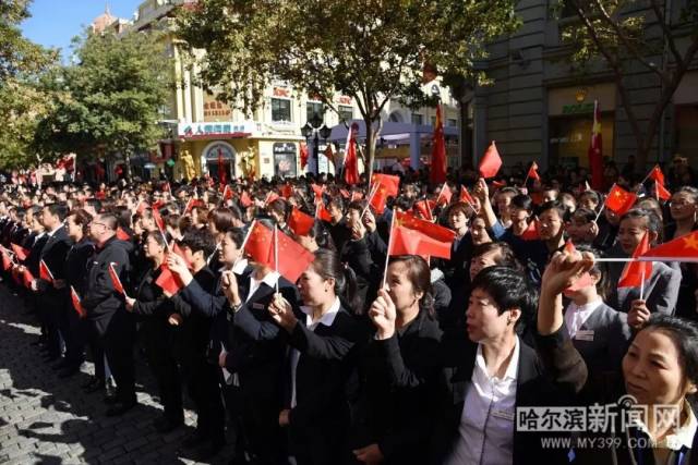 五星红旗,你是我的骄傲丨我们这样迎国庆