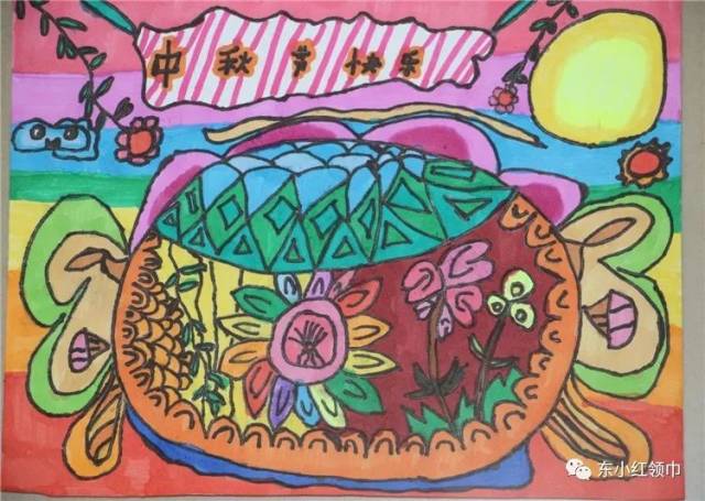 【我们的节日—中秋节】----东仁堡小学庆中秋优秀绘画作品展