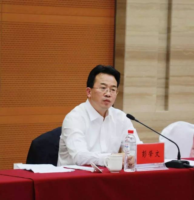 由沈阳市副市长彭肇文牵头,对 金融产业与民营企业的合作阐述了专业