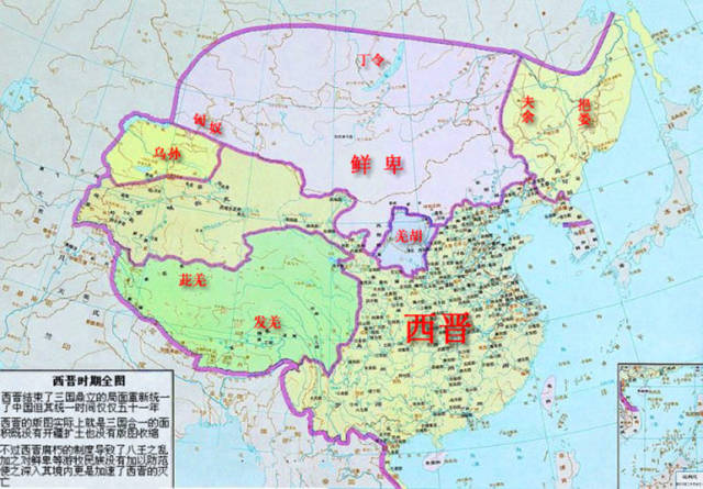新中国生日,奉上历代华夏地图十五张,牢记中华民族伟大复兴使命
