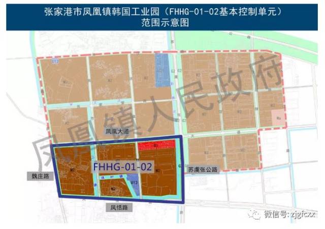 重磅!凤凰镇规划有调整,这块区域拟新建一所高中!