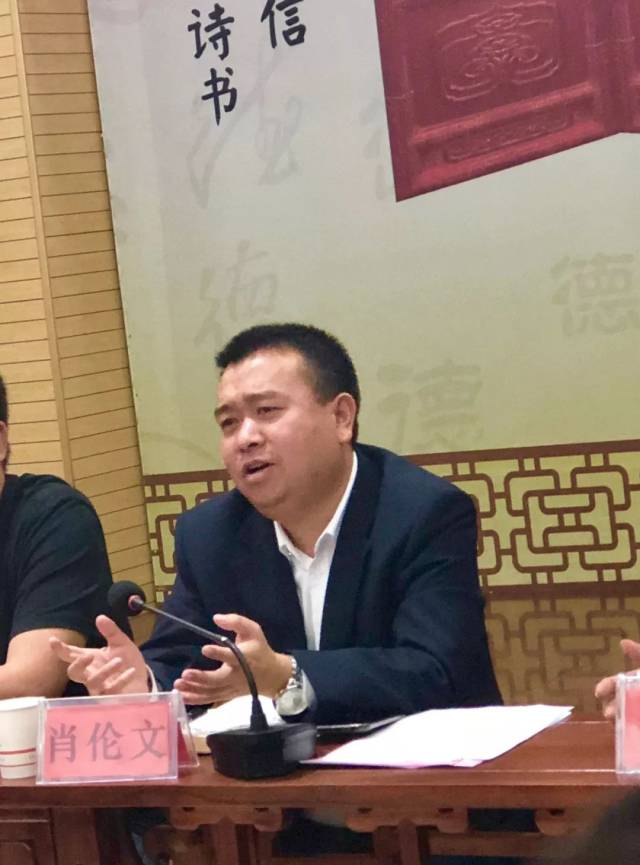 县委副书记吴伟,县委常委廖勇,娄果,文清武,肖伦文,副县长谭永红等县