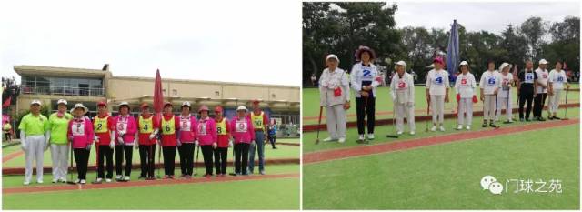 辽宁-2018年德丰利达杯中国门球冠军赛分赛