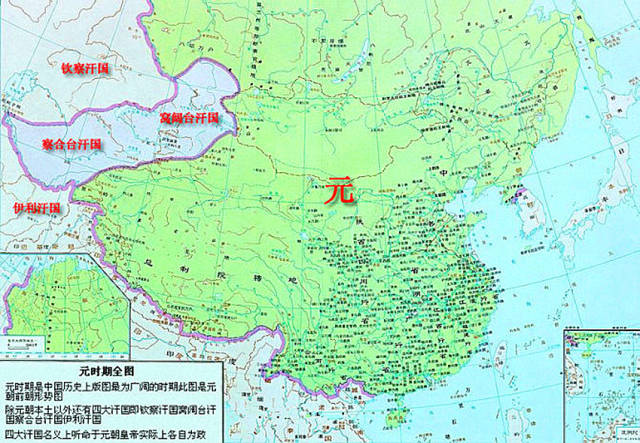新中国生日,奉上历代华夏地图十五张,牢记中华民族伟大复兴使命