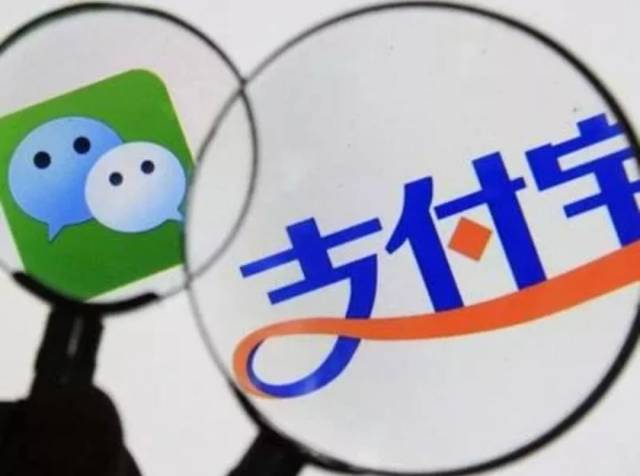 微信和支付宝转账是不是银行流水 搜狐网