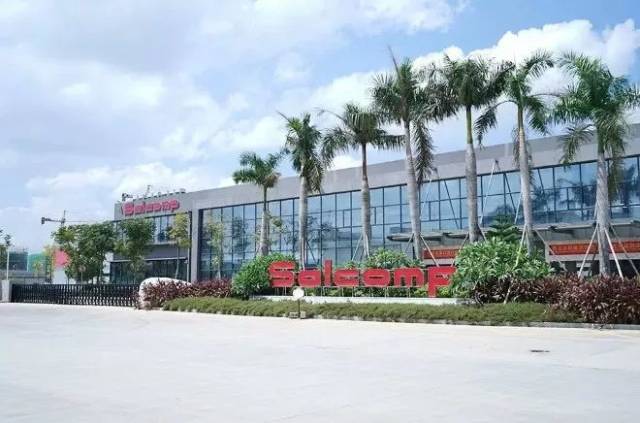 赛尔康(贵港)有限公司成立于2016年7月,于2017年7月正式开业,是一家
