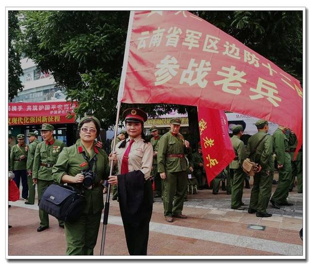 昆明参战退役老兵烈士纪念日祭奠英烈