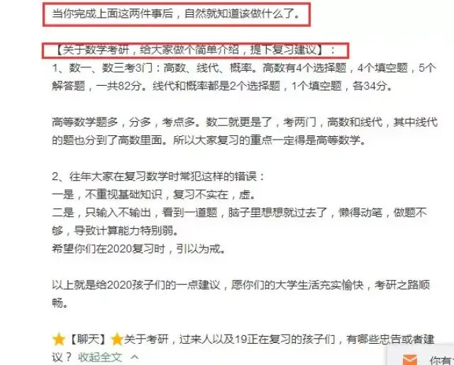 90ϲ15%6075ࣻӢһƽ48.61