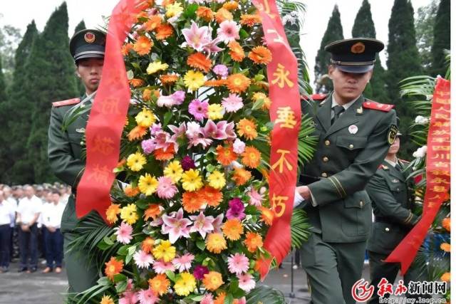 【请记住】国庆前一天,是烈士纪念日——叙永举行公祭