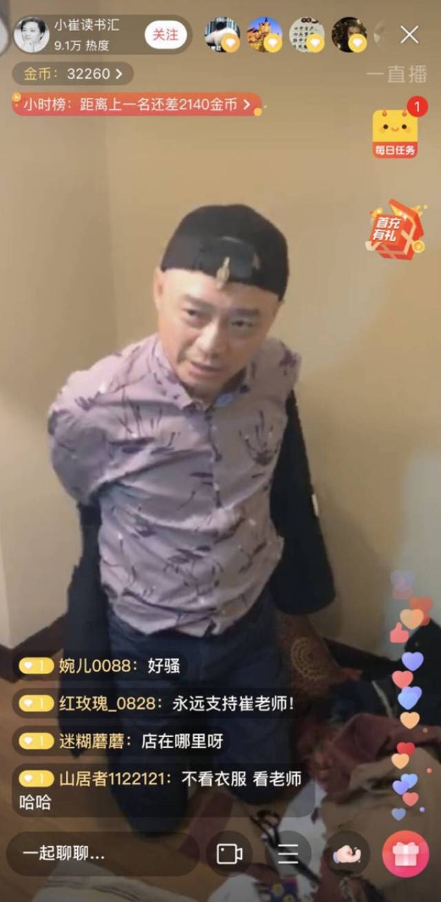aba638c181254e2085c011dffaccc1ef.jpeg
