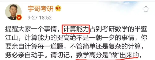 90ϲ15%6075ࣻӢһƽ48.61