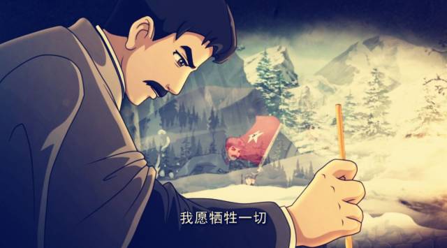 用信仰,点燃红霞满天!|《可爱的中国》主题曲mv首发