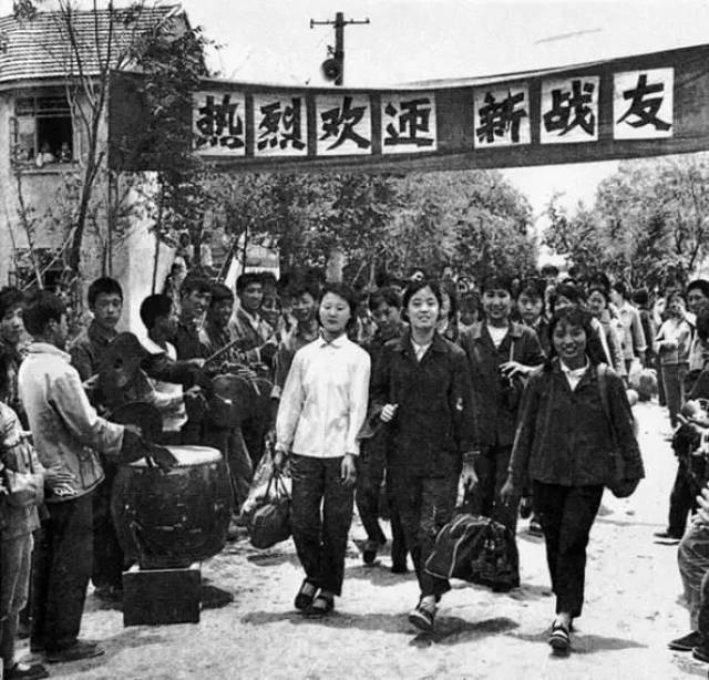 1968年知青赴崇明农场