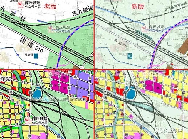 最新规划图 商丘市城乡总体规划 2015-2035