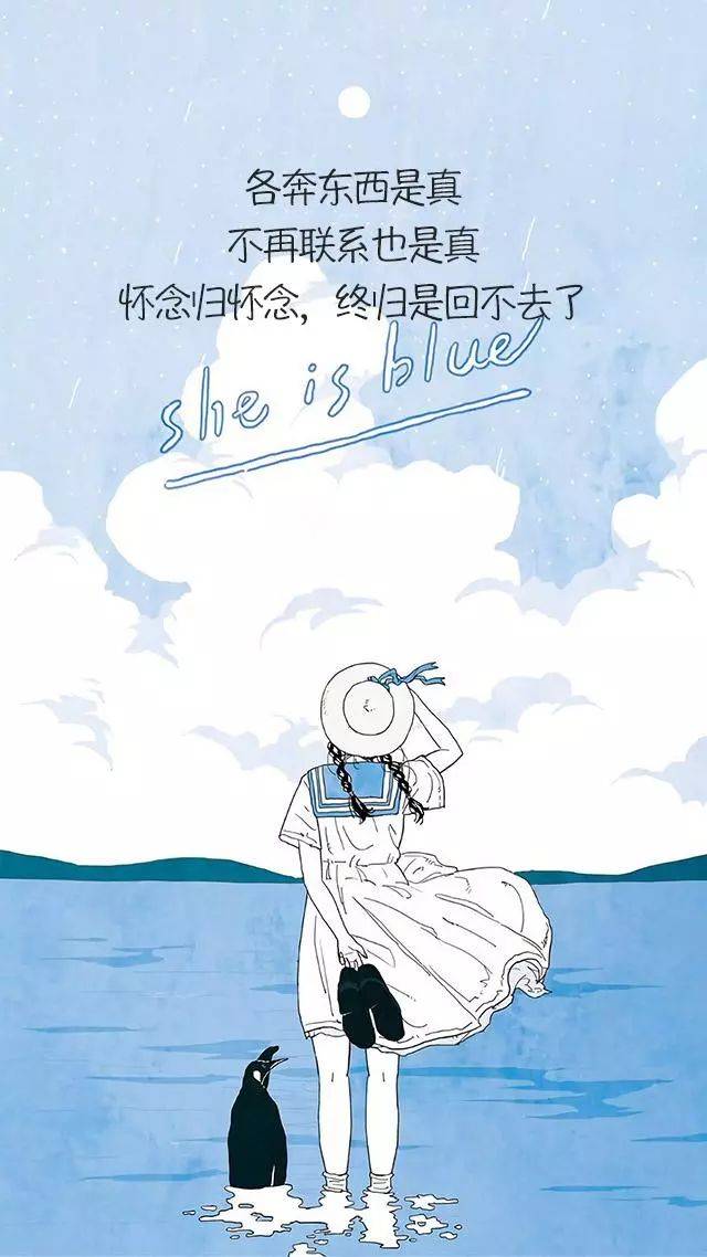 2018下半年最火的霸气句子,如果不能钟情于一人,那就撩遍全世界!