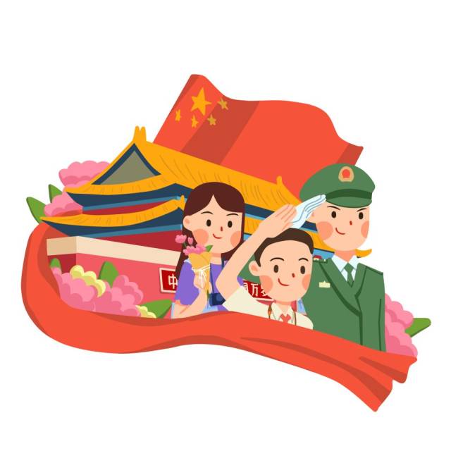 【活动方案】漳州一职校关于2018年"我的中国梦·向国旗敬礼"主题教育