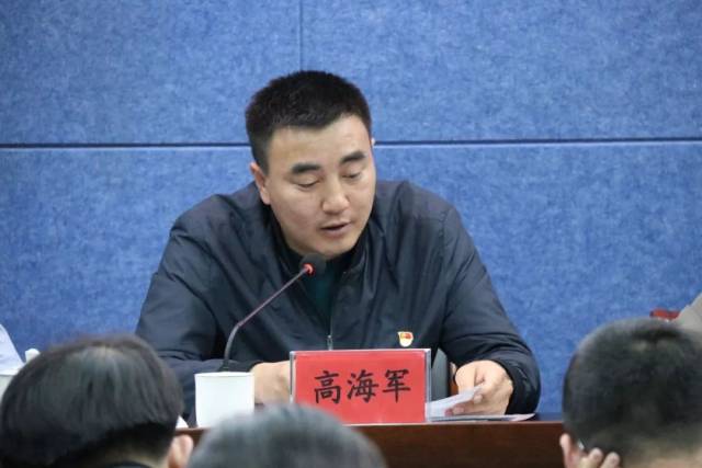 东胜一中学先进,树典范,起带头,敢作为 ——"学习
