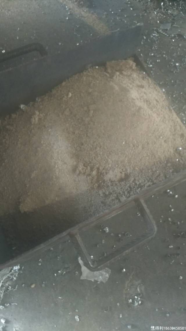 什么属于生物质颗粒 de615c6271b44da9990b9bec5cba3b18.jpeg
