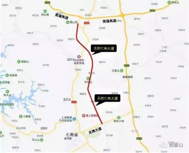 天府仁寿大道国庆期间临时通车,跑起来!(附线路图)