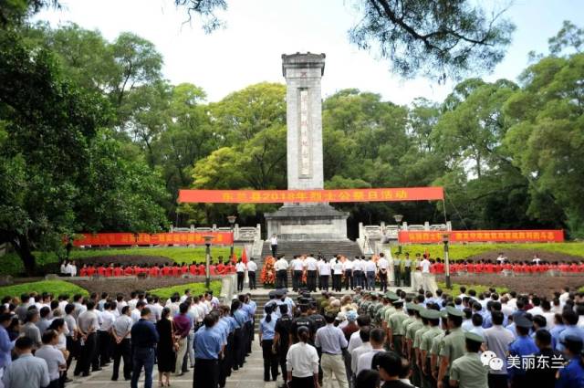 9月29日,我县在东兰烈士陵园隆重举行第五个烈士日公祭活动,深切缅怀