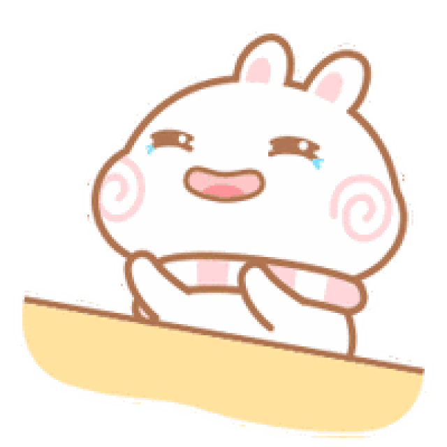 哈哈哈哈哈~~~~~~笑成表情包了