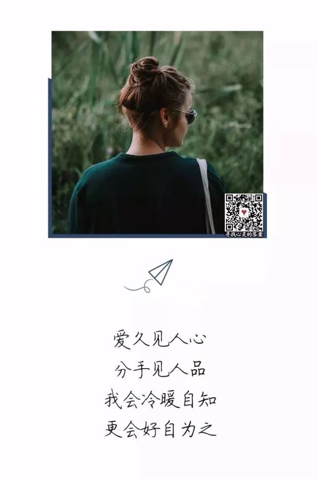 往事不记,后事不提.