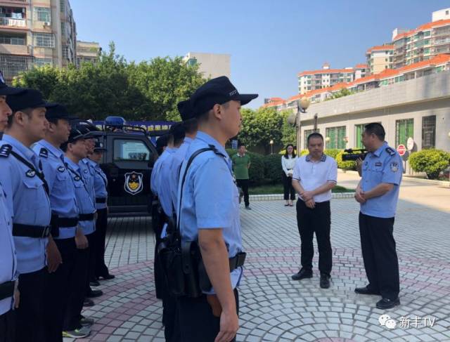 马志明: 切实做好国庆期间森林防火工作,全力维护新丰