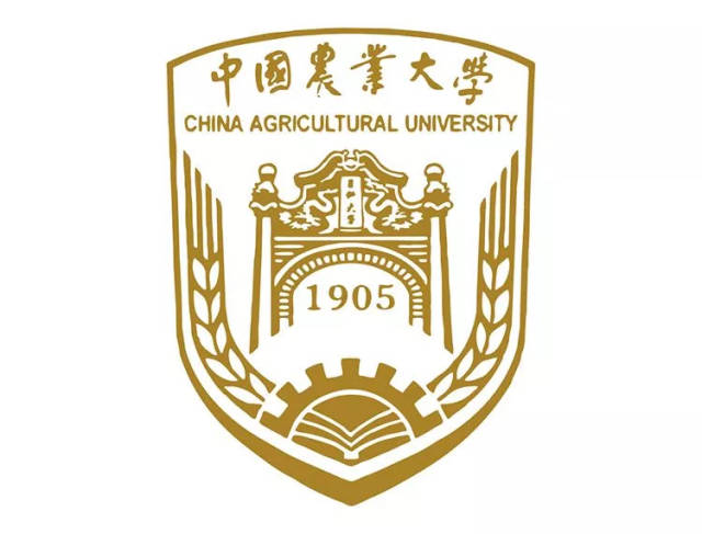 中国农业大学