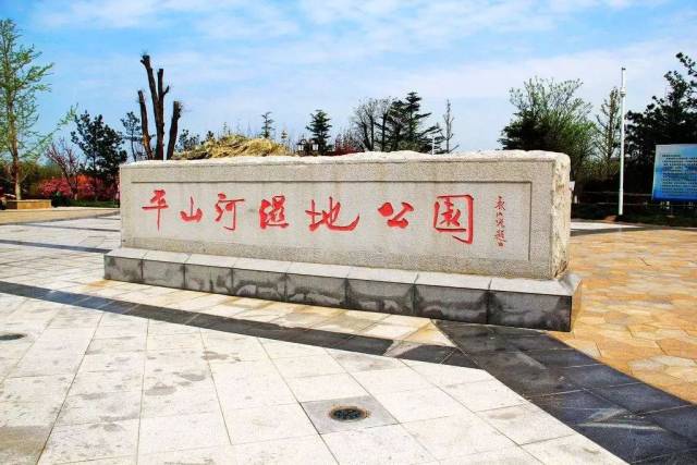王懿荣纪念馆位于山东省烟台市福山区,青龙山河滨南路,英特尔大道