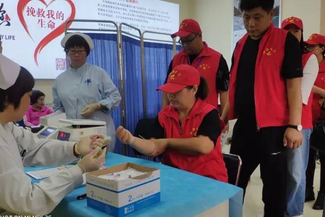 [静海公众号] 以生命的名义:天津血液中心静海献