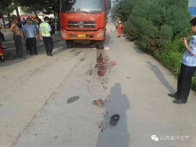 警示!襄汾大邓乡一男子开大车倒车,意外将另一男子当场压死.