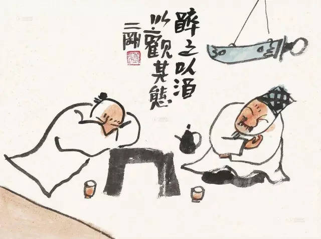 饮酒之道,饮而不贪,才是真风流