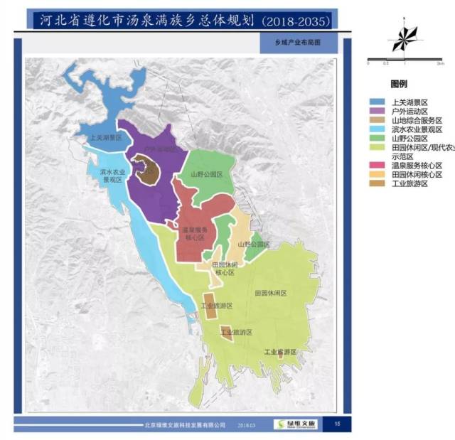 唐山一地这片区域规划出炉!要这样发展
