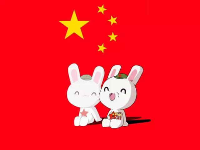 全世界为什么要过中国的国庆节?