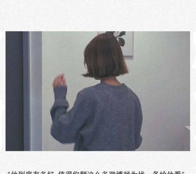 心里苦没人懂的句子,每一句话都戳中泪点