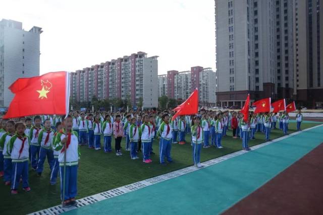 潞苑小学 | 庆祝祖国69周年华诞——少先队辅导员聘任