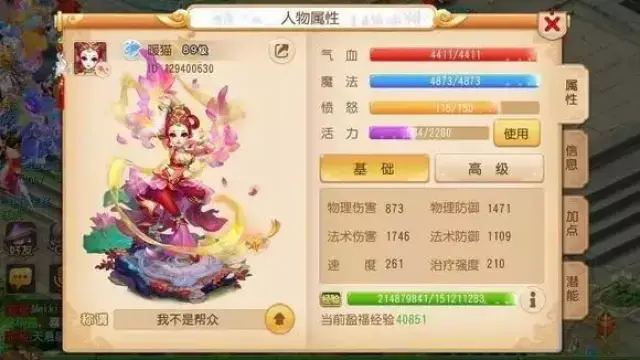 mk体育官网3d网页游戏大全免费网页游戏