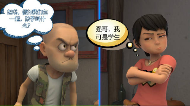 熊出没小剧场当光头强想要一个孩子纳雅竟然连名字都想好了