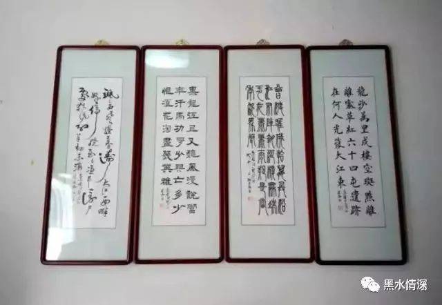 柳成栋先生《龙沙吟》点校本序言