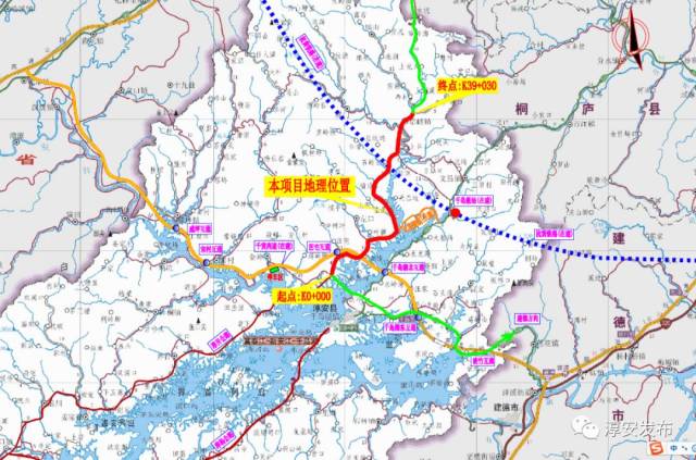 重磅330国道淳安这个路段要有大动作经过哪些乡镇快进来瞧瞧