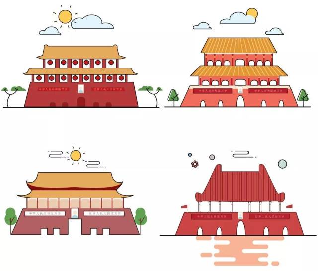 国庆节手抄报,配色可采用红,黄搭配,国旗,国徽,天安门还有华表,和平鸽