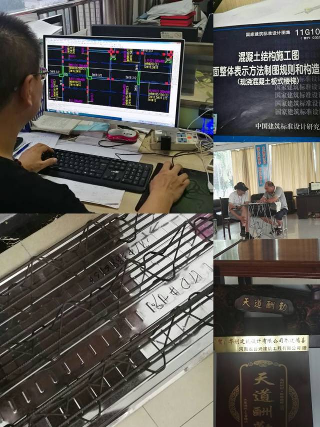 洛阳建业桂园~院望|别墅世界钢构隔层混凝土现怎么迷你造法式别墅复式图片