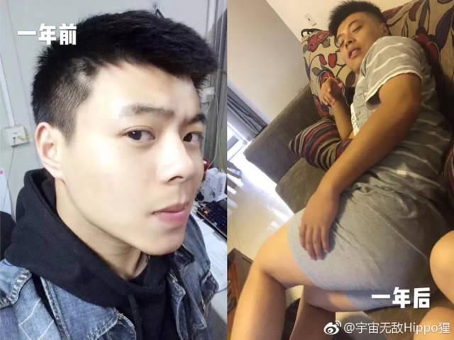 男人结婚前后对比照刷屏,看哭朋友圈百万女人……婚姻真是个养猪场