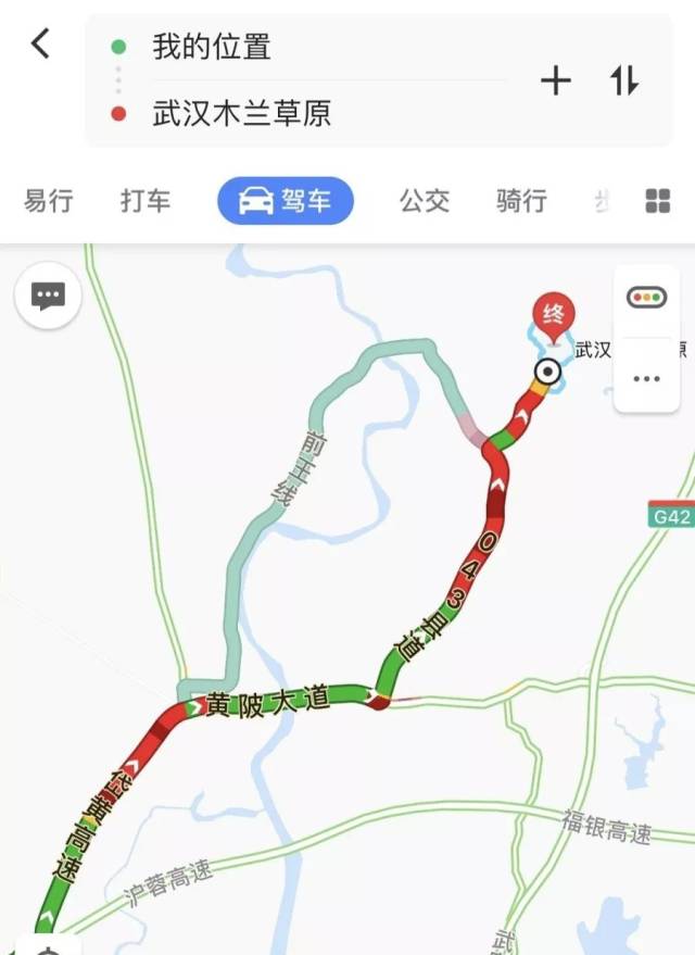 晚报君顺手搜了一下高德地图黄陂木兰草原当然,对于昨天高喊"受不了"